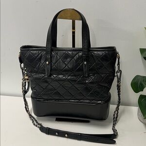 CHANEL Gabriel Elegant Black Quilted Tote with Chain crossbody